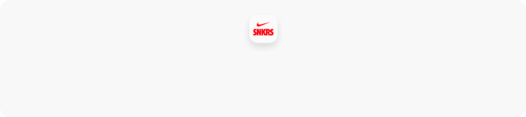 A história das Air Jordan 20