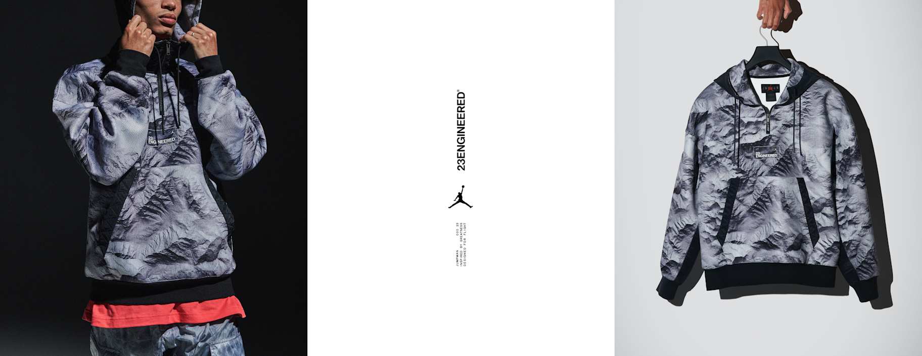 Jordan 23 Engineered Collection