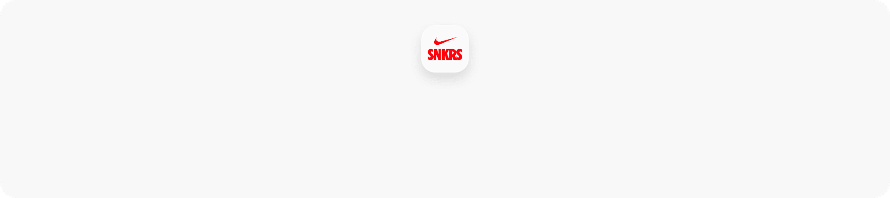 The History of the Air Jordan 7