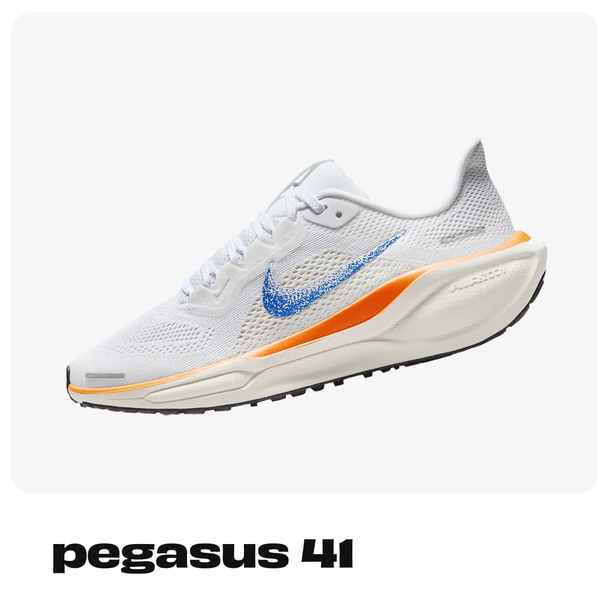 Nike Teens – vær en naturkraft