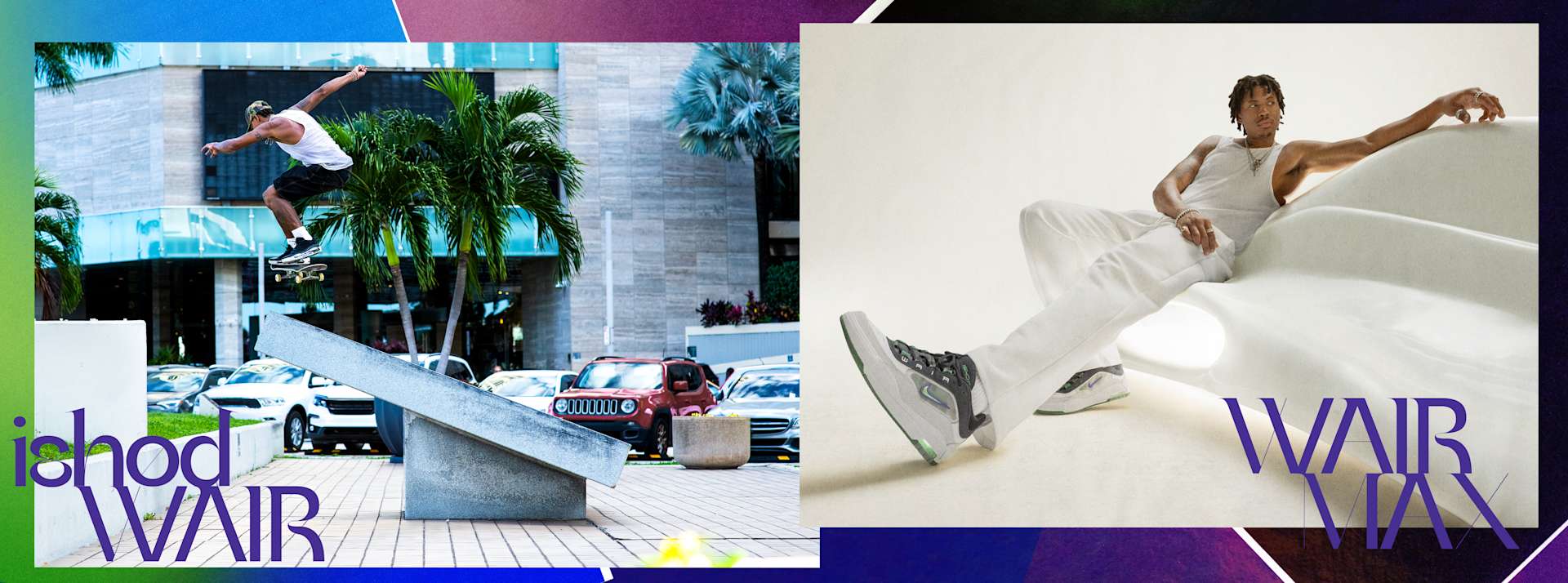 Nike SB. Dans les coulisses de Nike Skateboarding