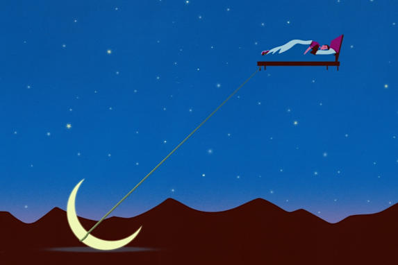 How to Sleep on Demand