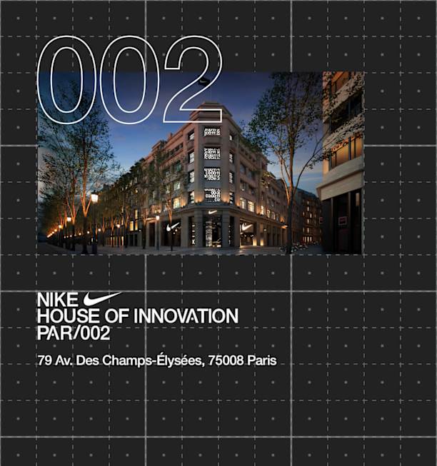 House of Innovation - Nike Store