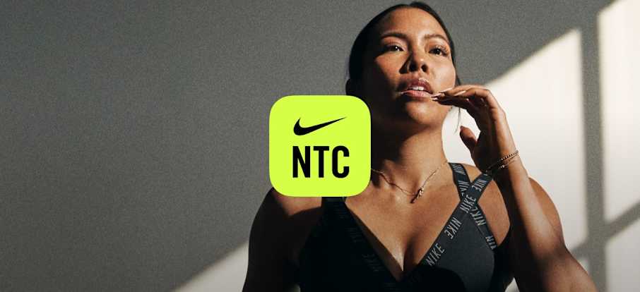 Mamba Mentality: optimismus