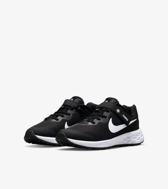 Nike FlyEase