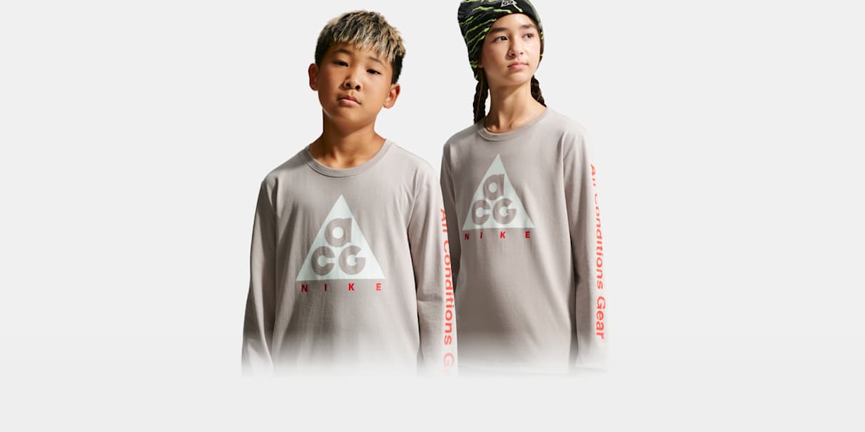 아이들을 위한 선물, 나이키 ACG