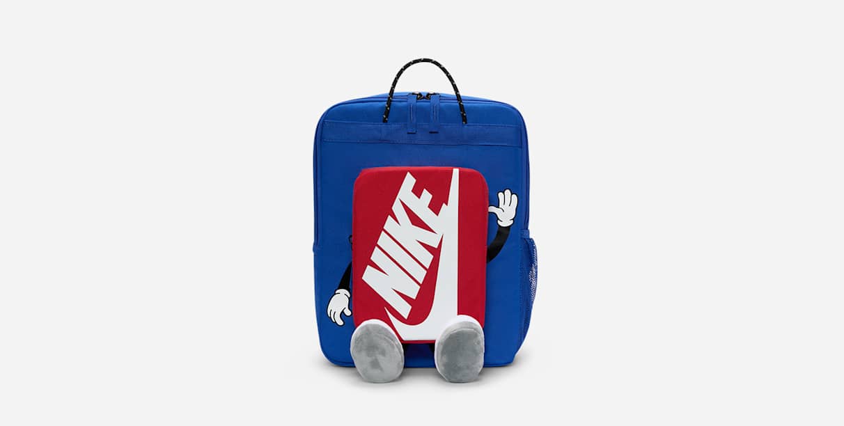 아이들을 위한 선물