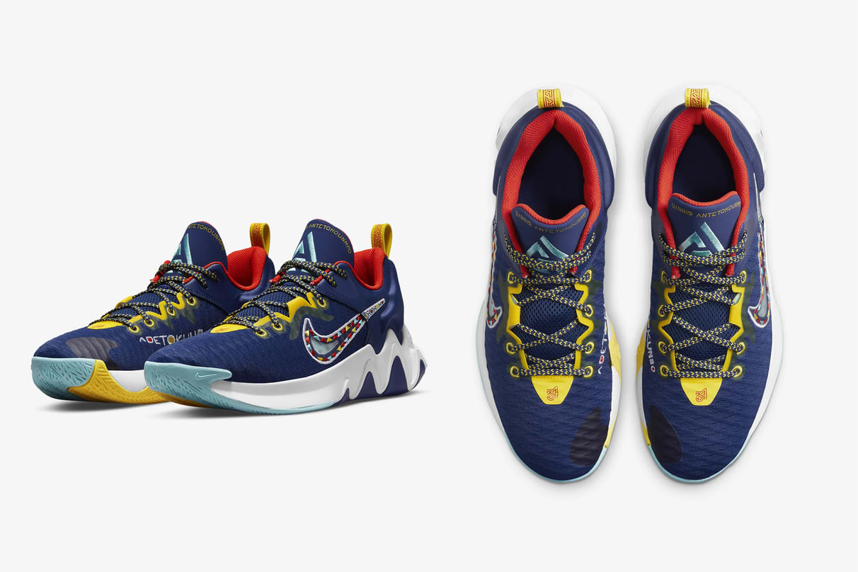 Die besten Nike Basketballschuhe für Guards. Nike AT