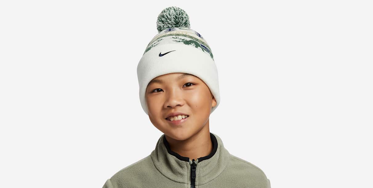 아이들을 위한 선물