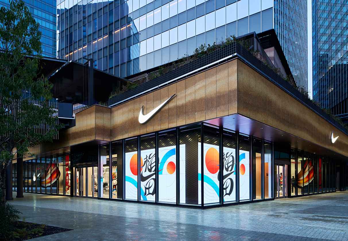 Nike SKIMS .オンラインストア (通販サイト)