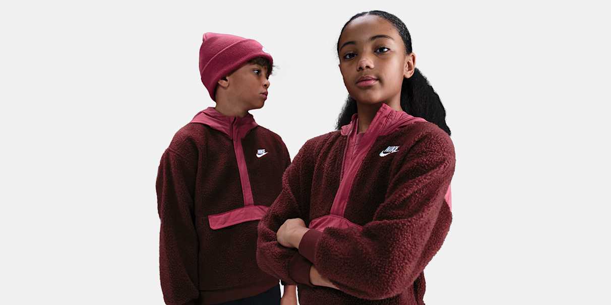 아이들을 위한 선물