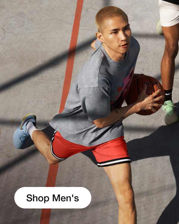 Nike Basketball