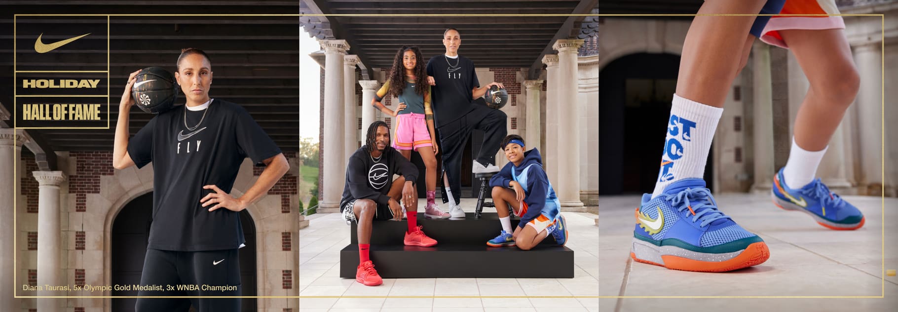 nike just do it basket