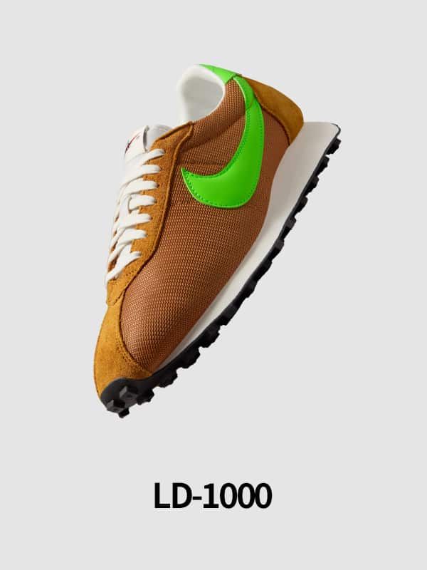 Nike. Just Do It