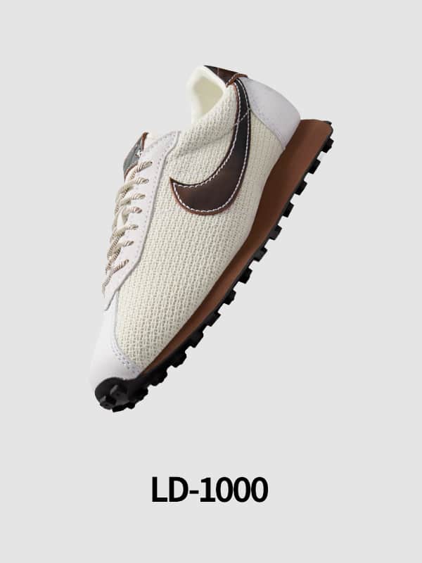 Nike. Just Do It
