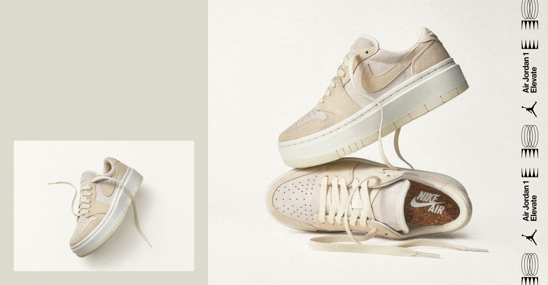 zalando nike just do it