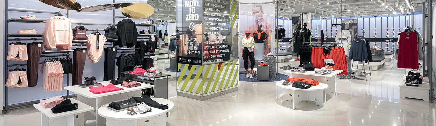 NIKE SEOUL FLOOR - 2ST