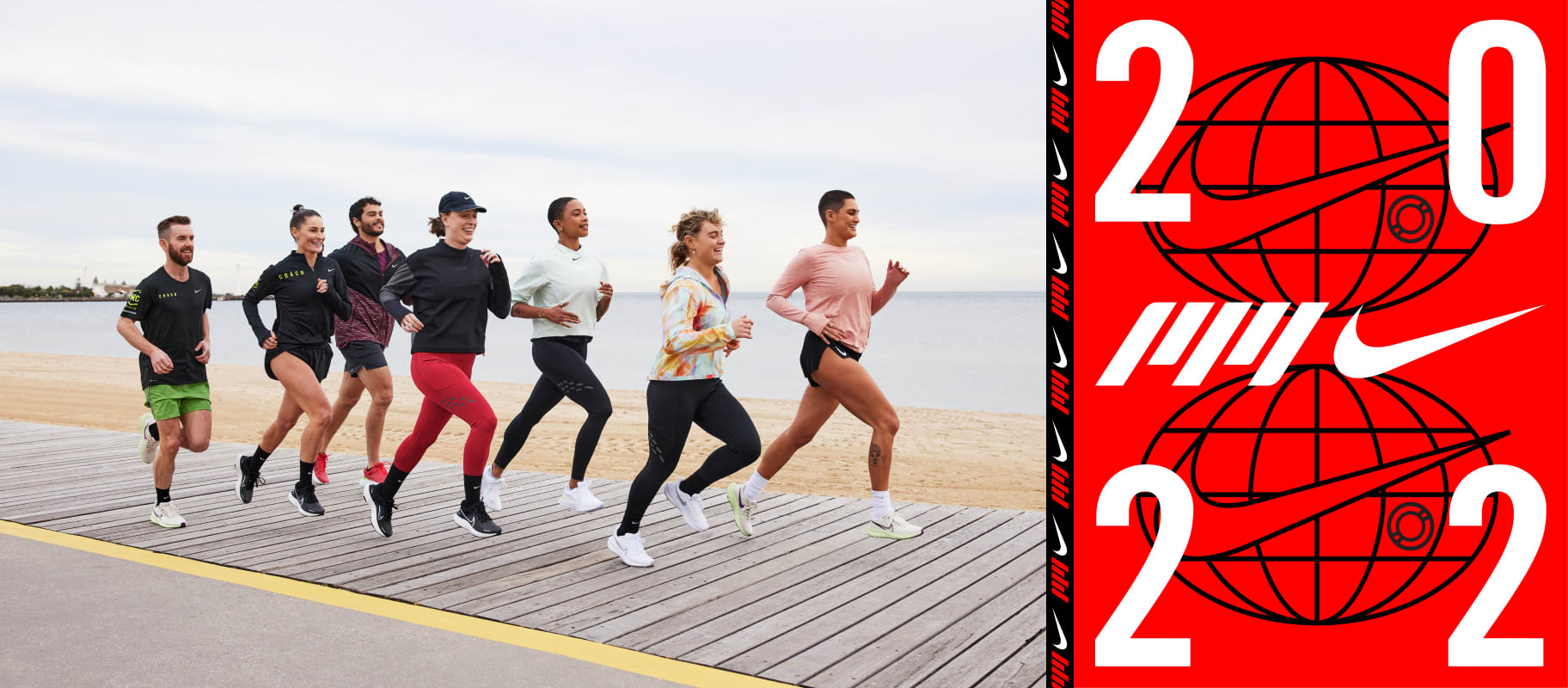 Nike Melbourne. Nike AU