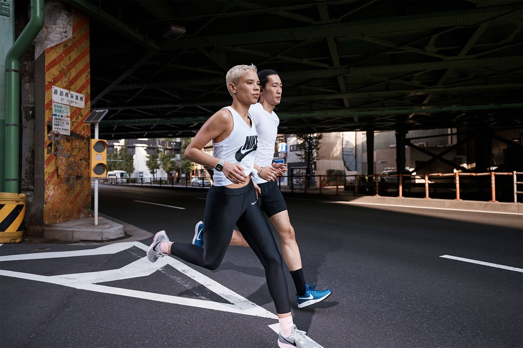 How To Find Your Optimal Running Cadence. Nike UK