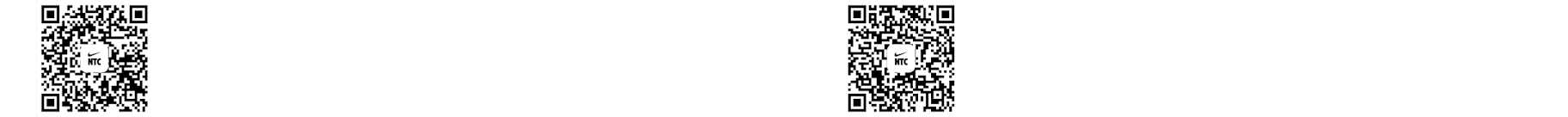 나이키 트레이닝 신발, 의류 및 용품