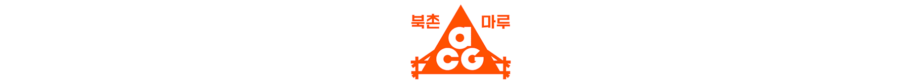 ACG Logo