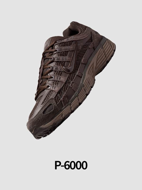 Nike. Just Do It
