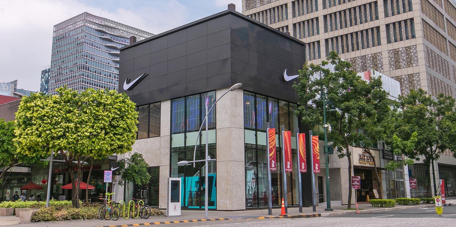Nike Manila