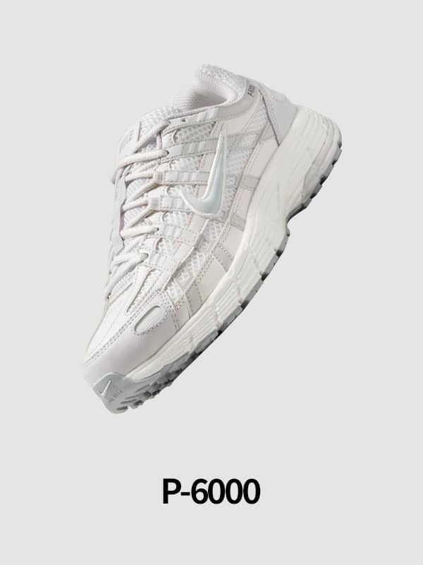 Nike. Just Do It