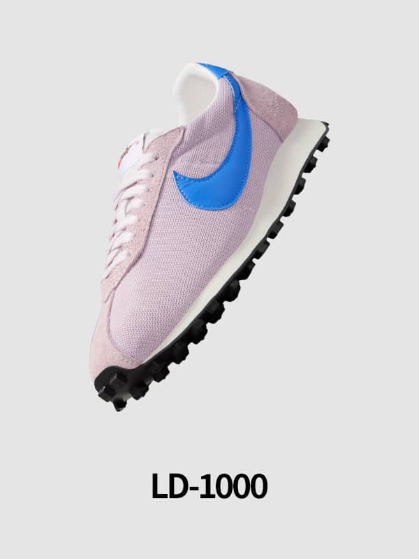 Nike. Just Do It