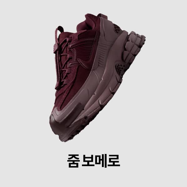 여성 신발, 의류 및 액세서리