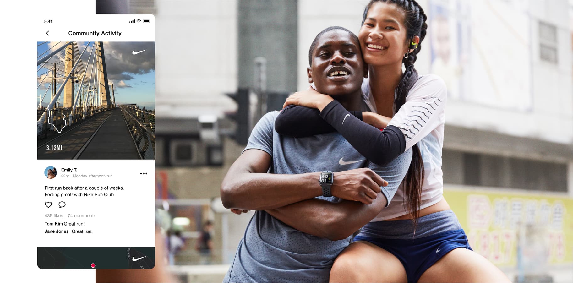 nike run club app samsung watch