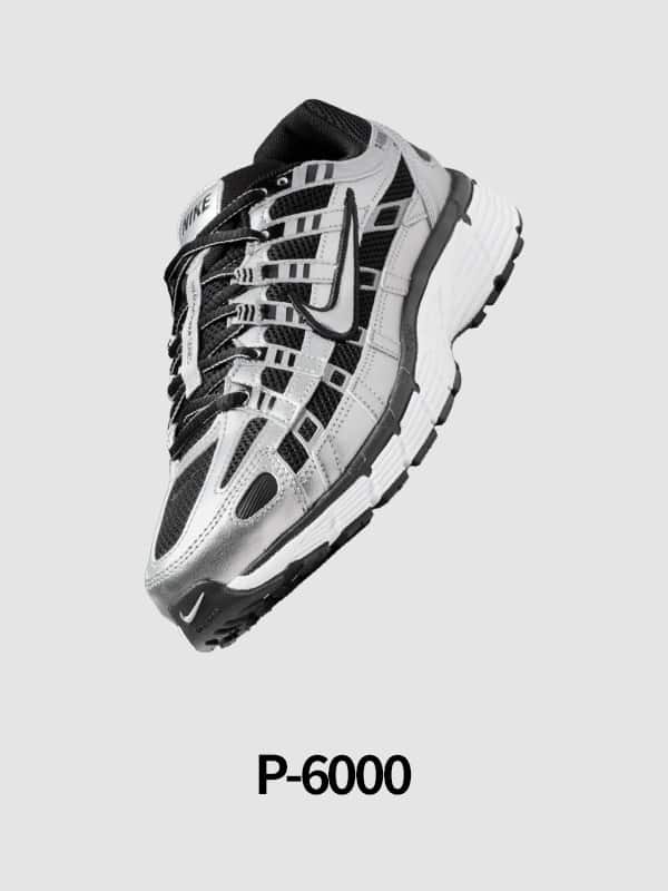 Nike. Just Do It
