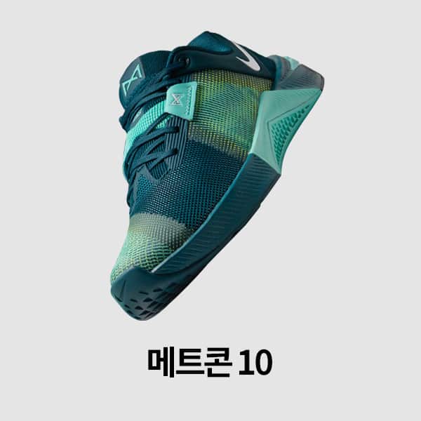 여성 신발, 의류 및 액세서리