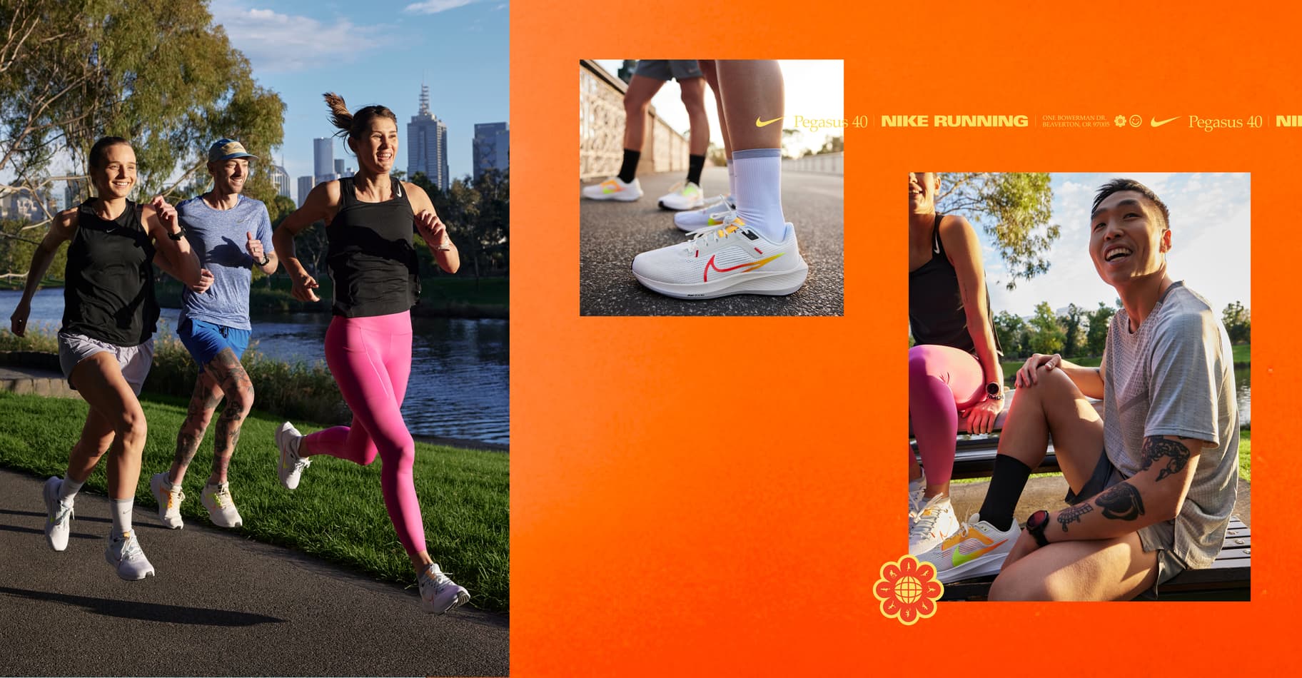 Nike. Just Do It. Nike AU