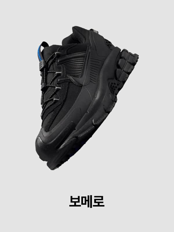 Nike. Just Do It