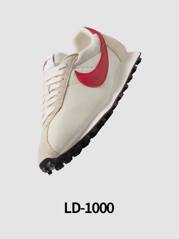 Nike. Just Do It