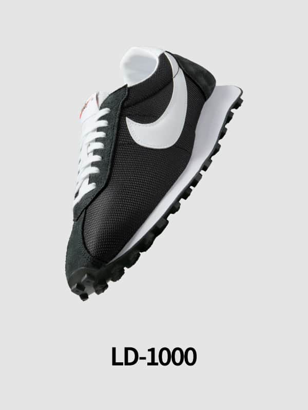 Nike. Just Do It