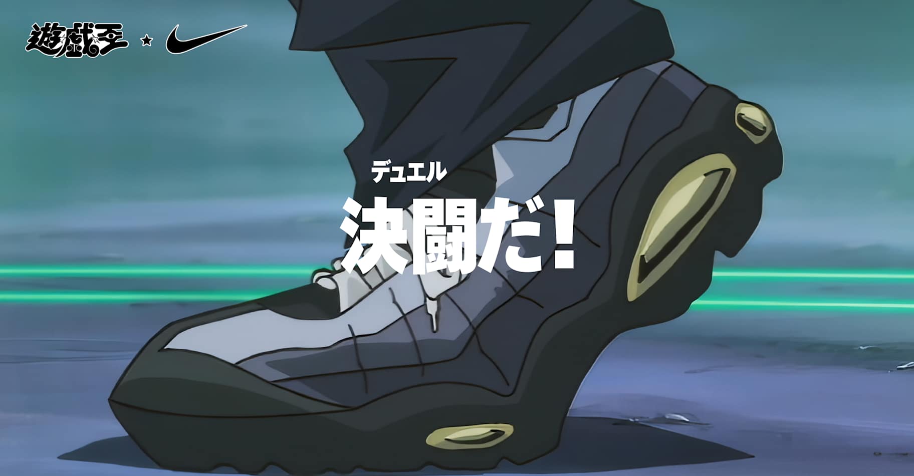 Nike. Just Do It. Nike.com (JP)