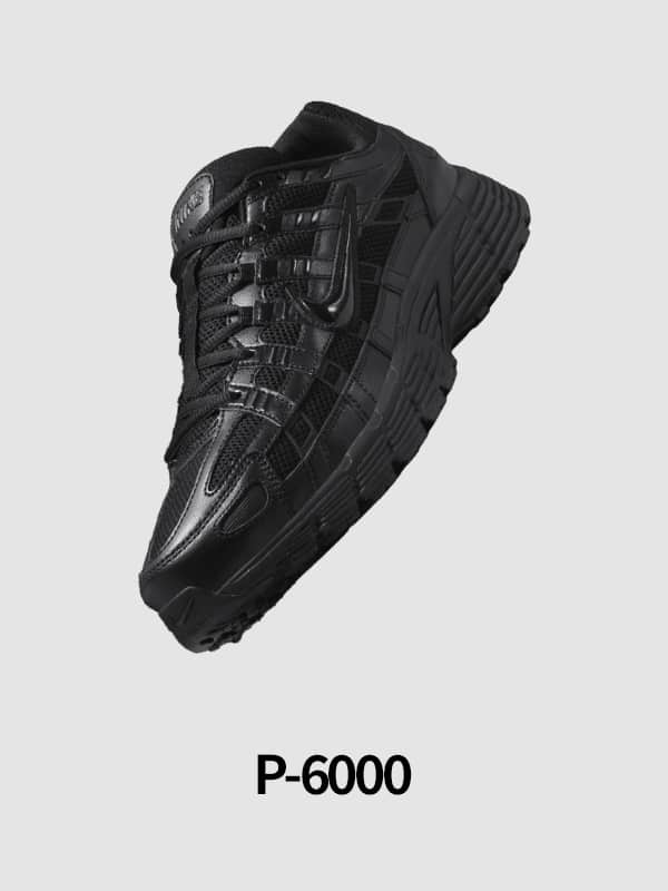 Nike. Just Do It