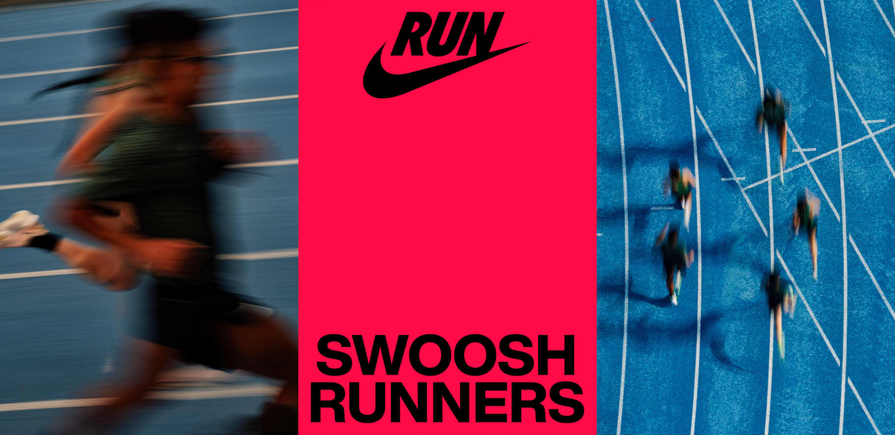나이키 SWOOSH RUNNERS 모집 안내, 나이키 스우시 러너스 모집