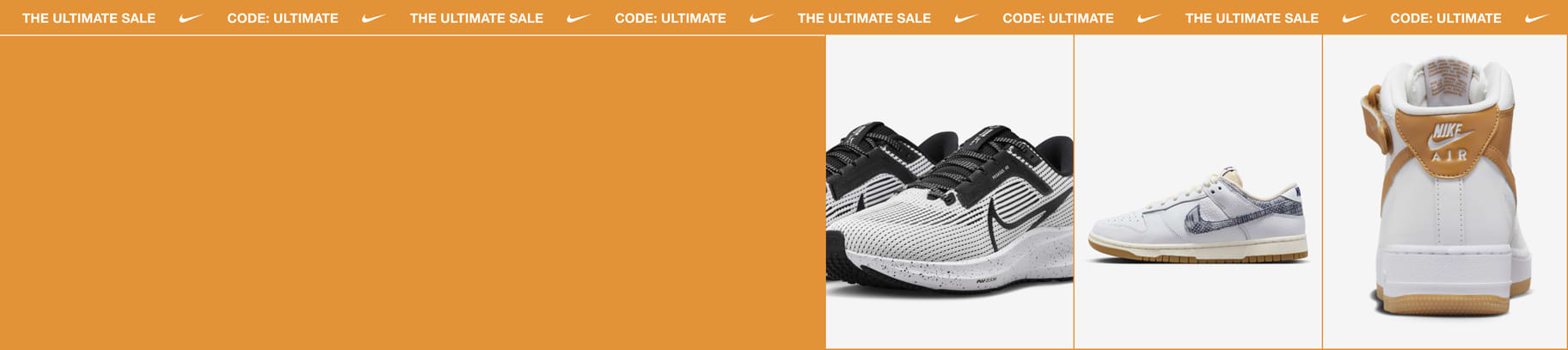 promotion code nike online