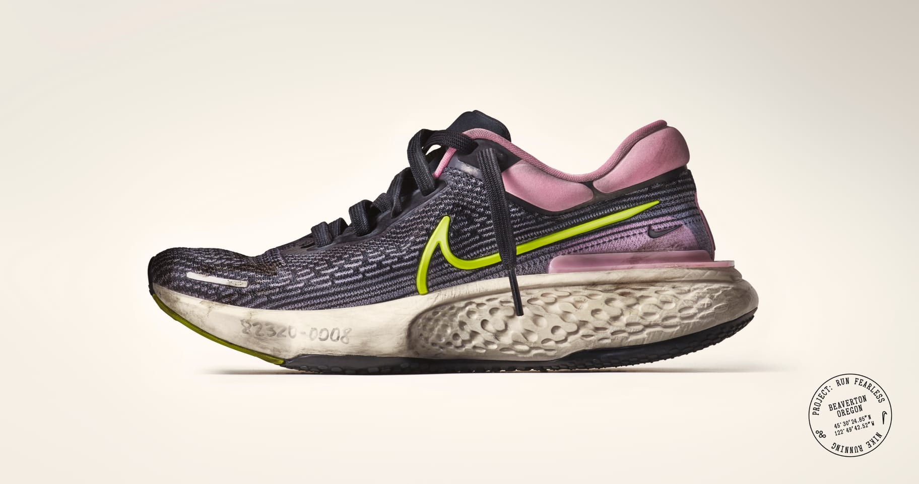 chaussure nike just do it homme