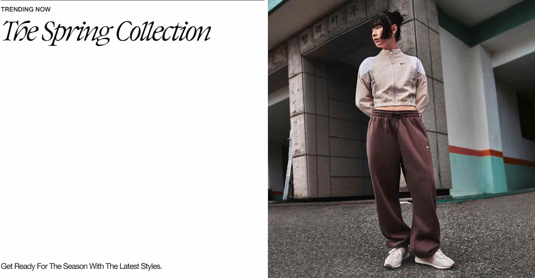 Nike Style: Clothing Inspiration for Women 