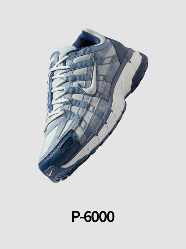 Nike. Just Do It