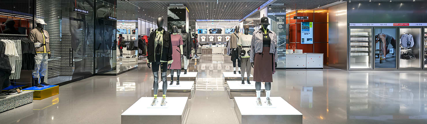 Nike Seoul Floor