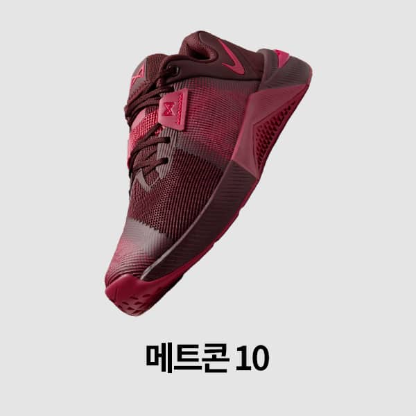 여성 신발, 의류 및 액세서리