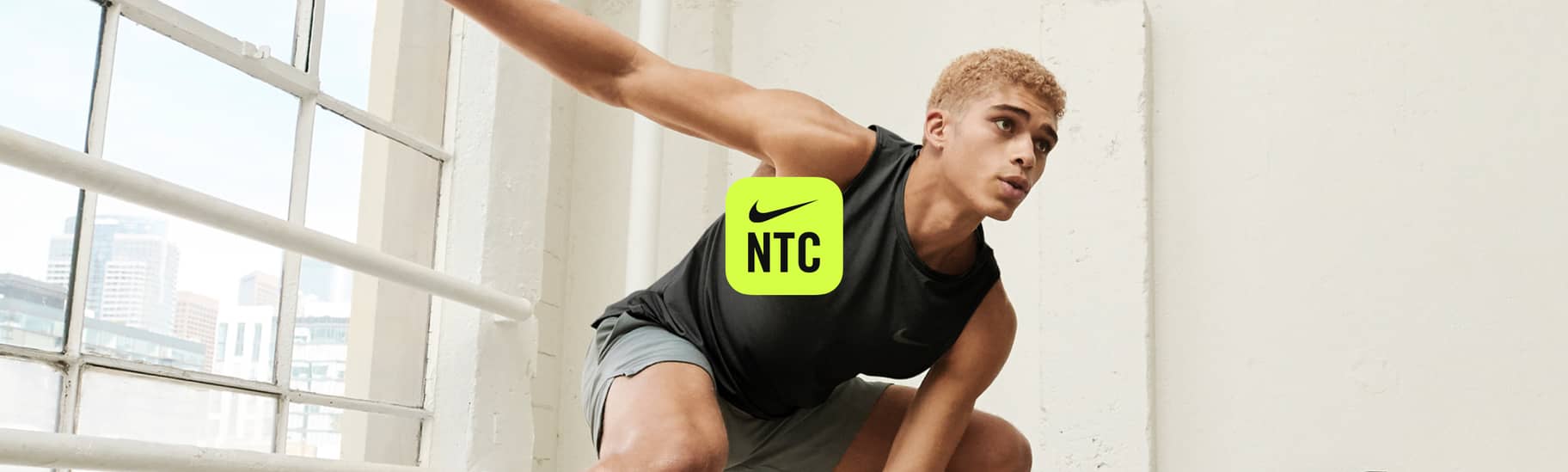 Podcast Trained: Η κατάρριψη των ορίων στις υψηλές επιδόσεις