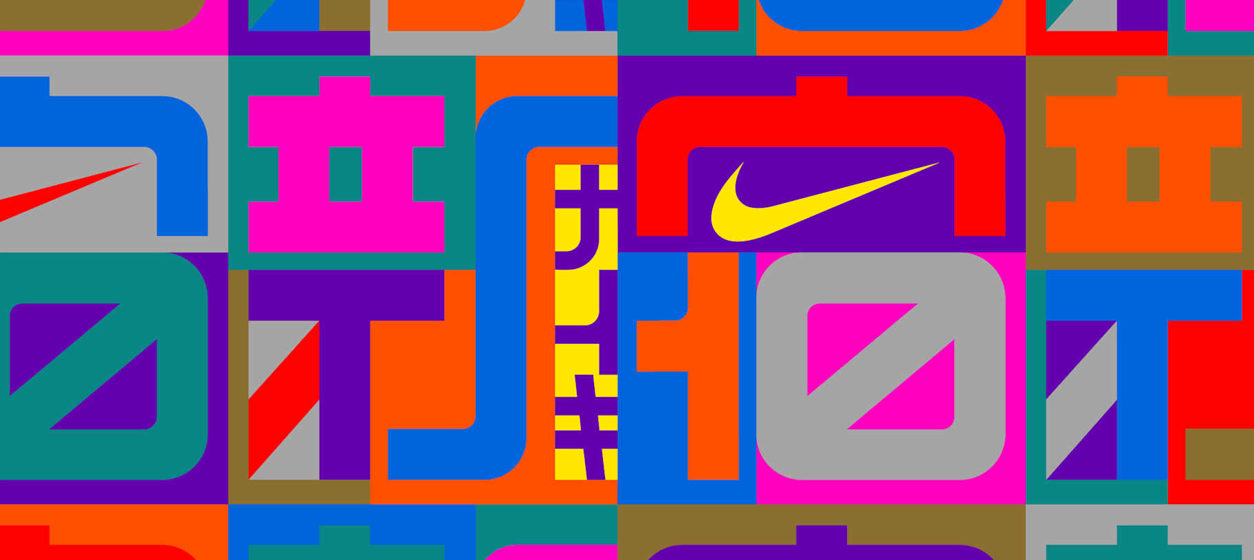 NIKE SHINJUKU / ナイキ 新宿, スポーツをもっと、楽しめるか。