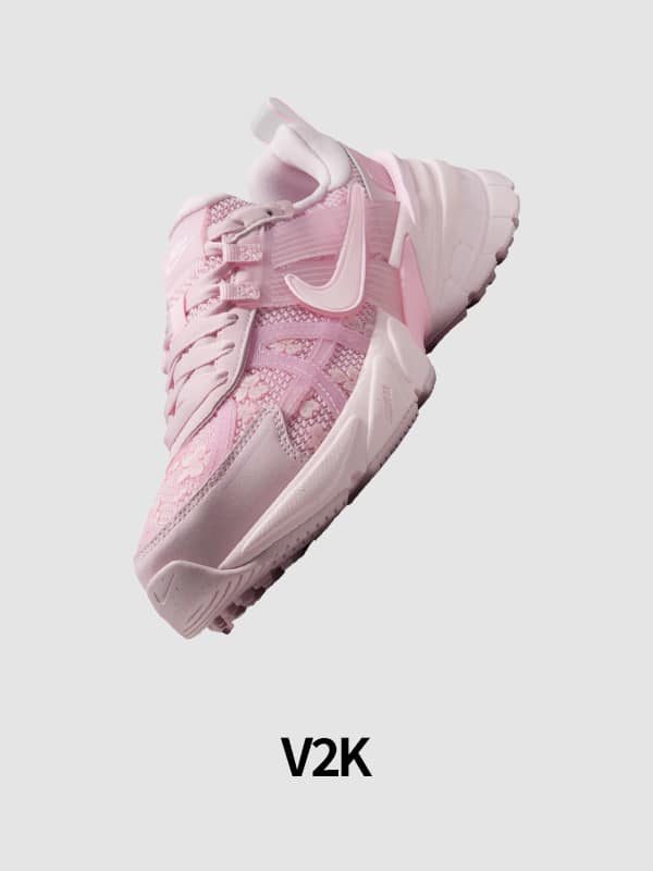 Nike. Just Do It