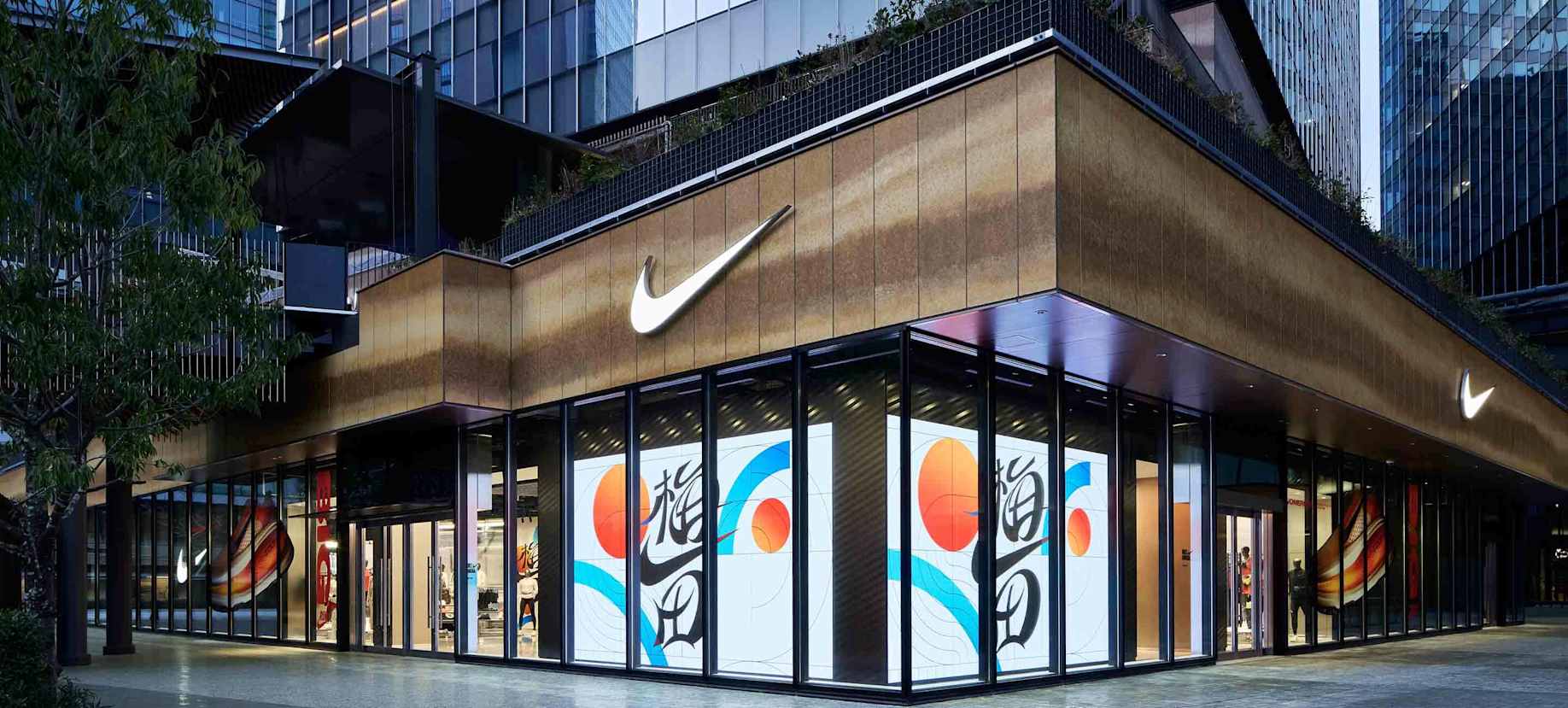 Nikex ONE PIECE(ワンピース) 限定コレクション, NIKE UMEDA